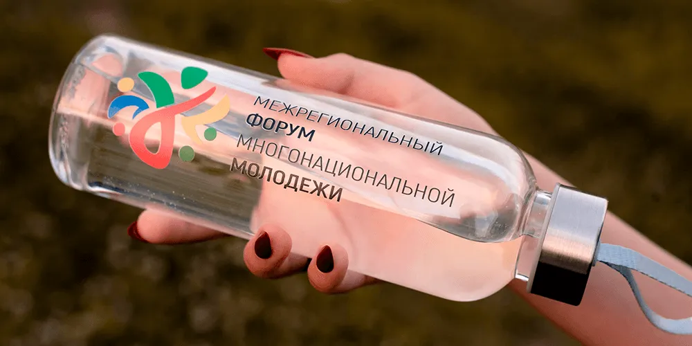 бутылка для воды