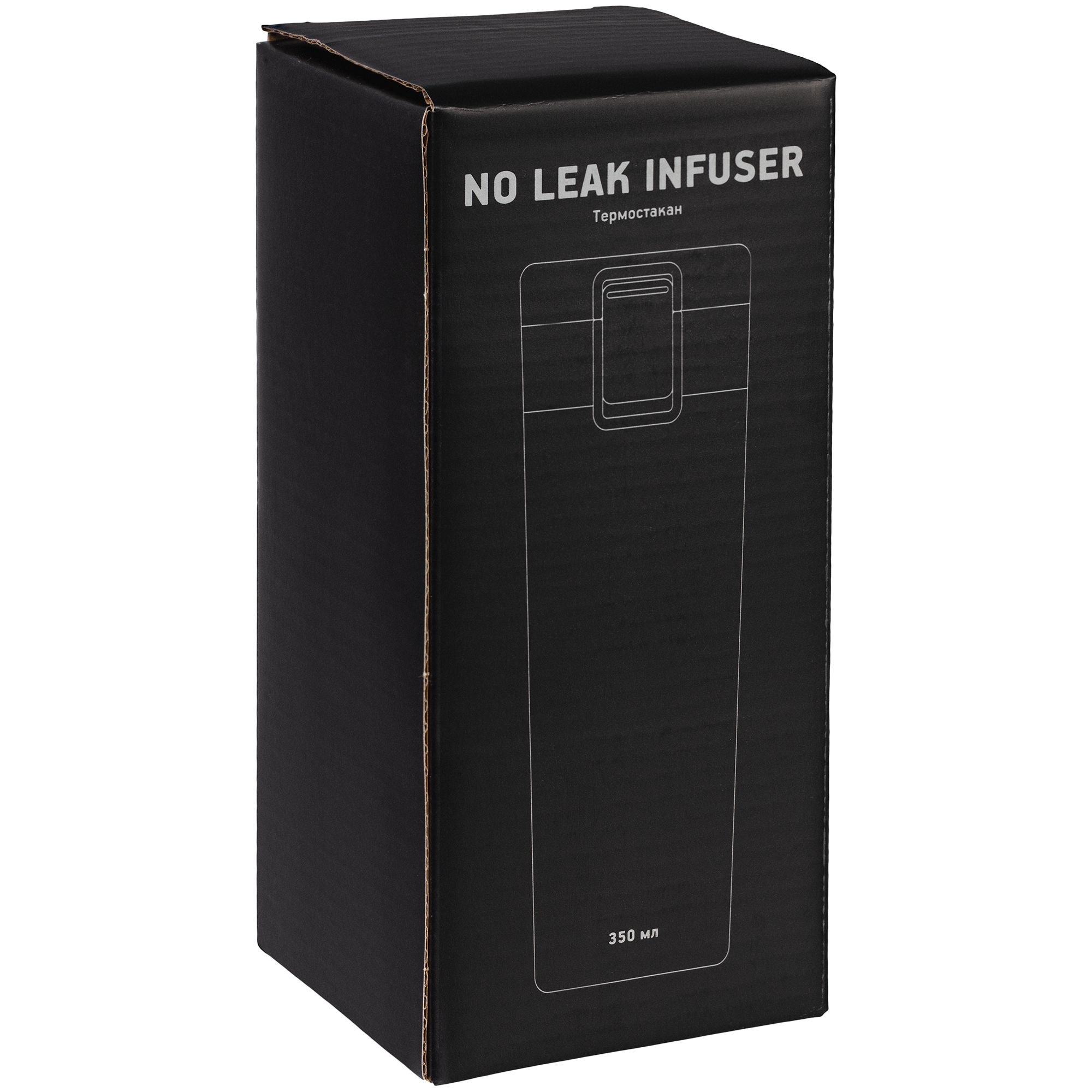 Термостакан No Leak Infuser