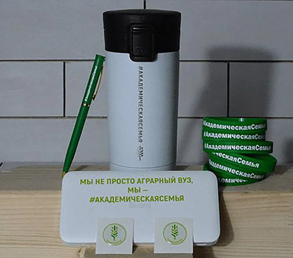 Раздаточный материал для мероприятий